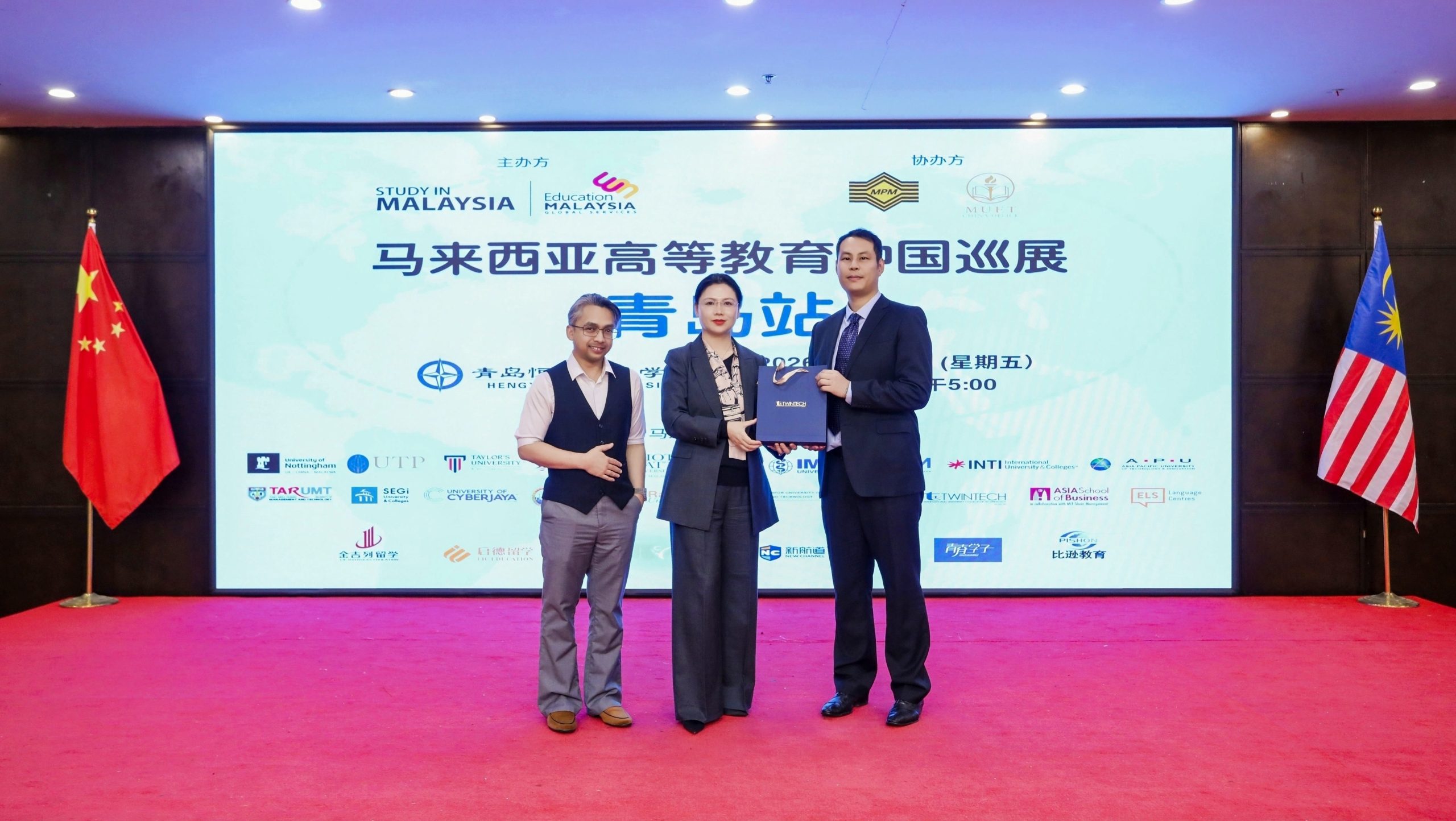 Twintech University showcases itself at the 2026 Study In Malaysia /Malaysia Higher Education China Tour.