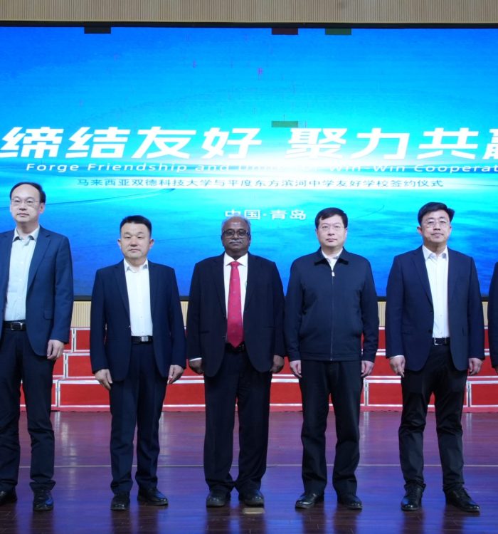 Twintech University and Dongfang Binhe Middle School in Pingdu City Sign Cooperation Agreement to Jointly Promote Sino-Malaysian Educational Collaboration