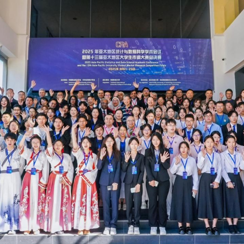 Twintech International University College of Technology successfully hosted the 13th Asia-Pacific University Students Market Research Competition Finals and 2025 Asia-Pacific Statistics and Data Science Academic Conference.
