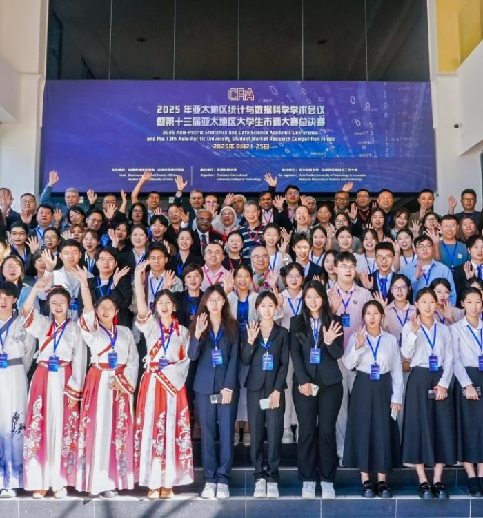 Twintech International University College of Technology successfully hosted the 13th Asia-Pacific University Students Market Research Competition Finals and 2025 Asia-Pacific Statistics and Data Science Academic Conference.